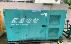 阳谷通州四建大波纹箱定制案例
